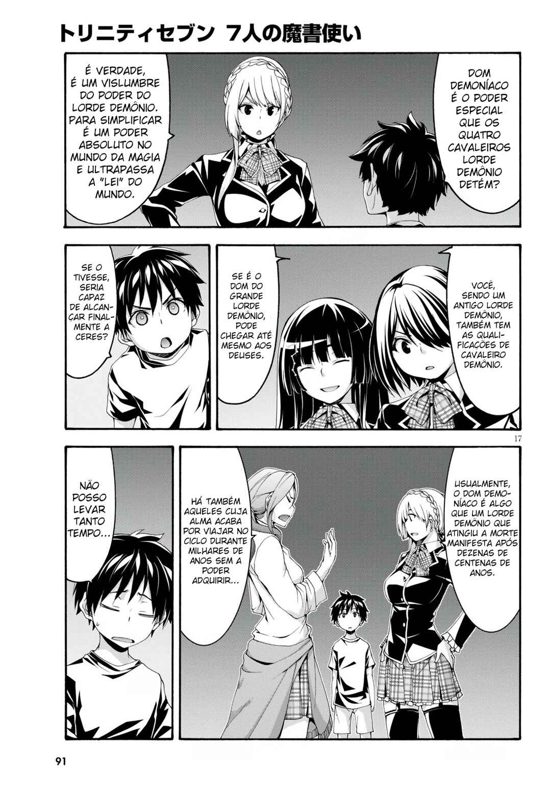 Chapter 128 - Page 18