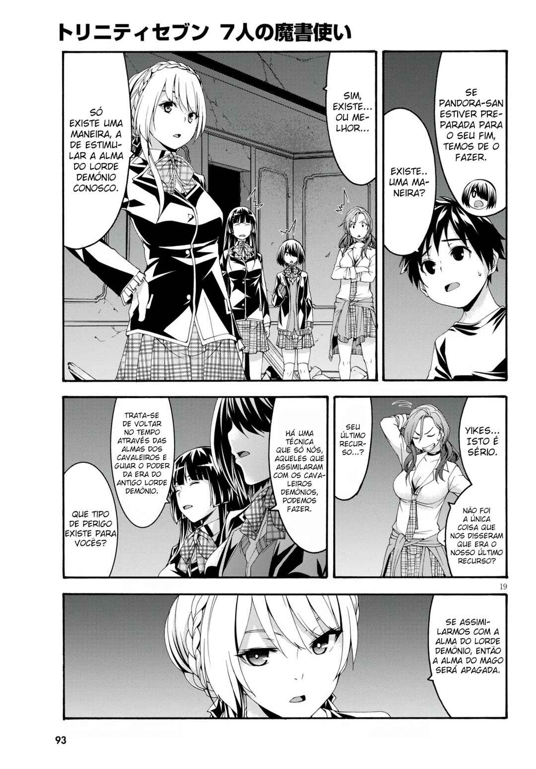 Chapter 128 - Page 20
