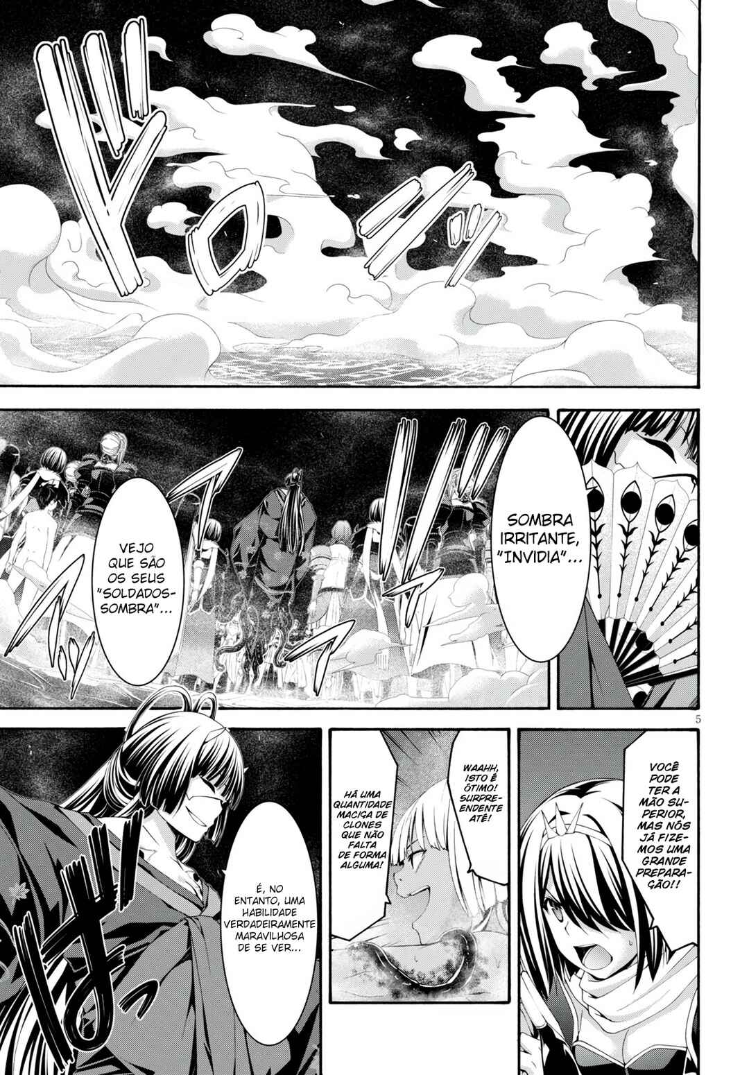 Chapter 128 - Page 6