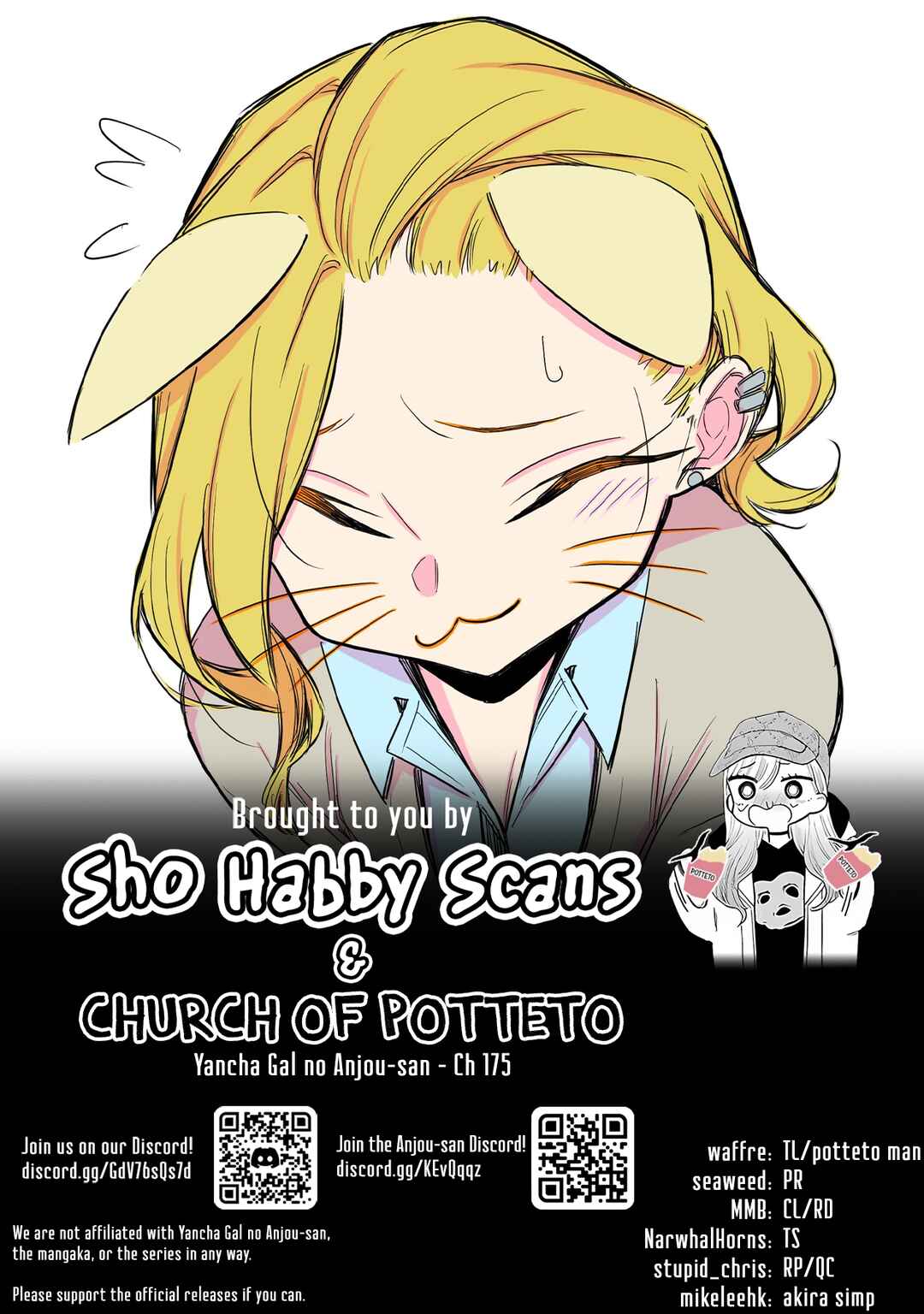 Chapter 175 - Page 15