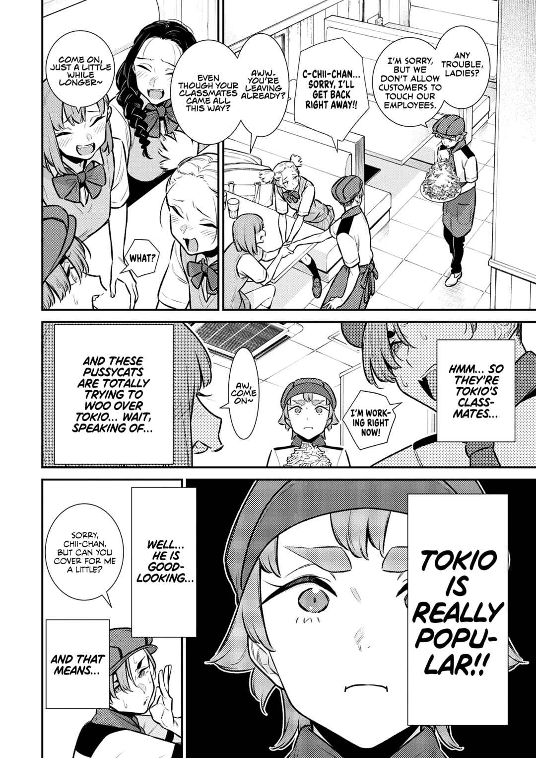 Chapter 175 - Page 8
