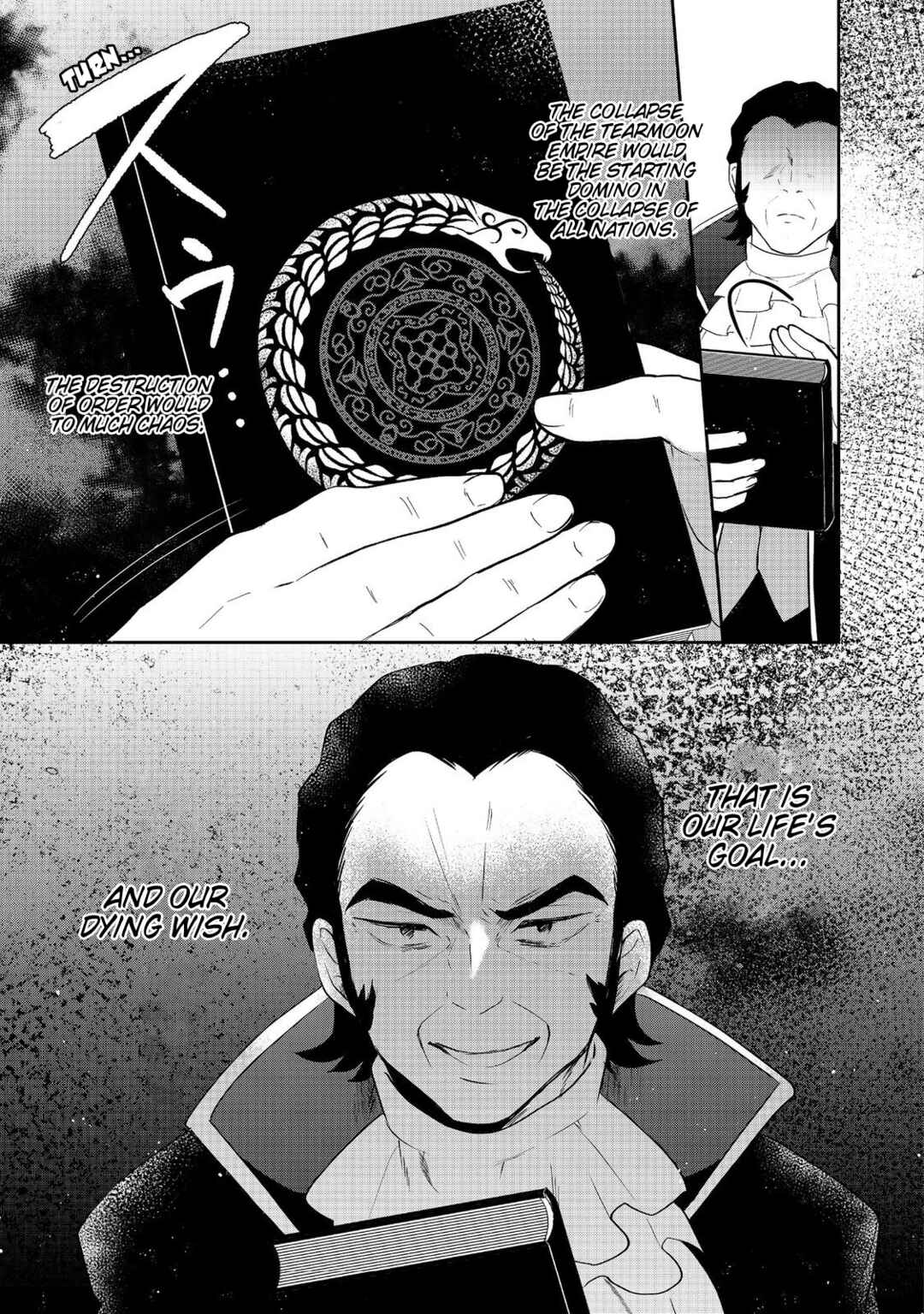 Chapter 44 - Page 7