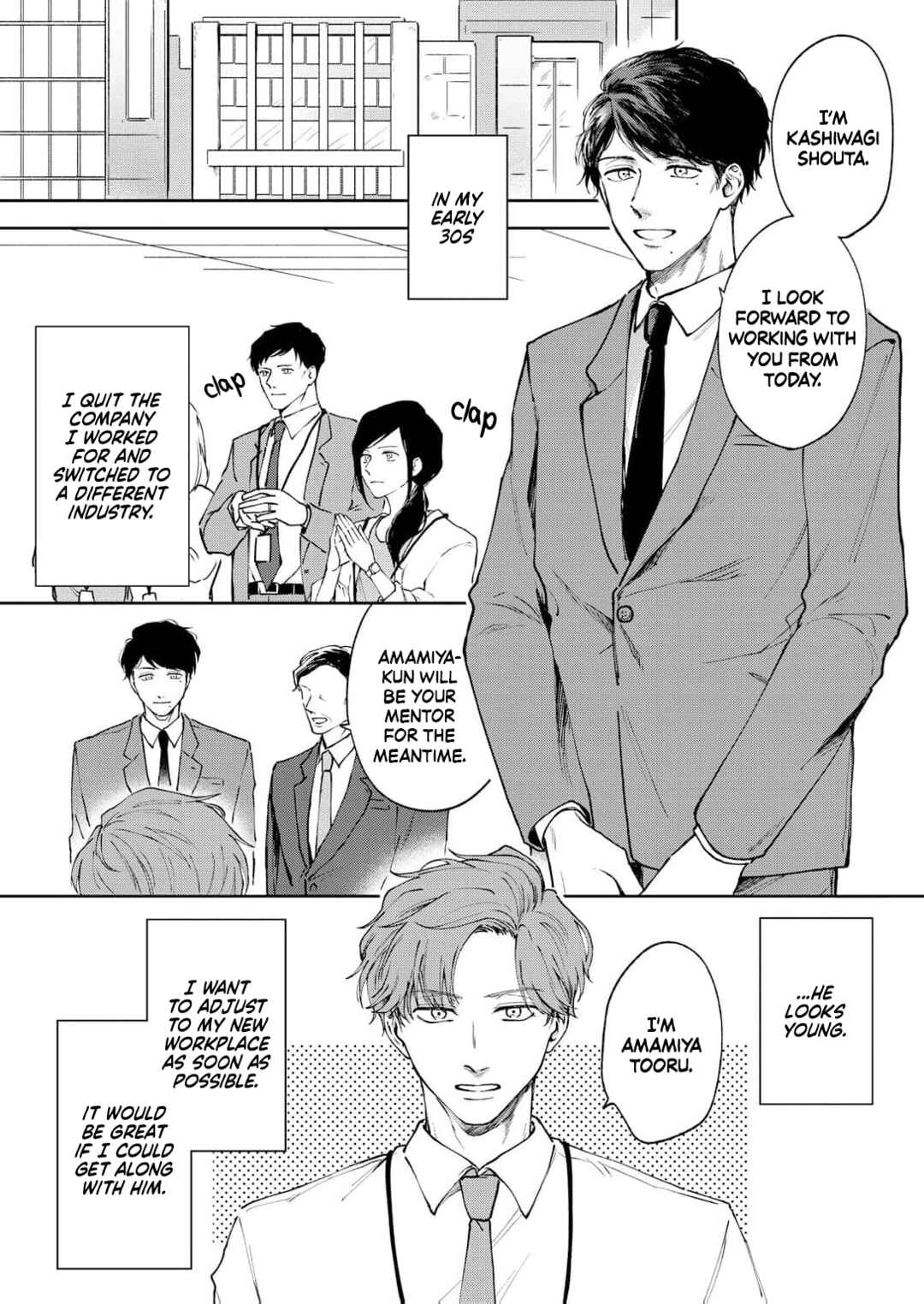 Chapter 1 - Page 4