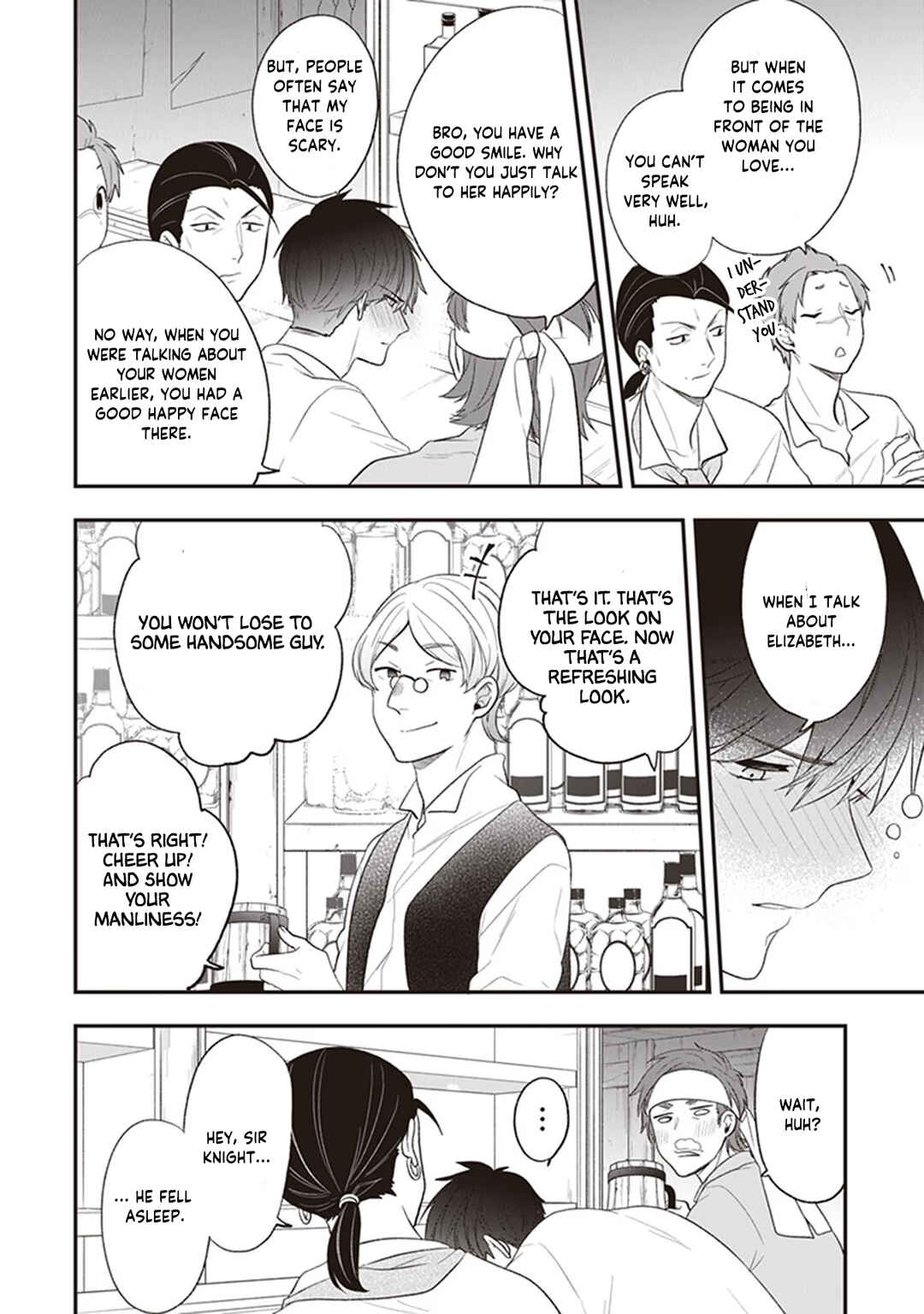 Chapter 21 - Page 12