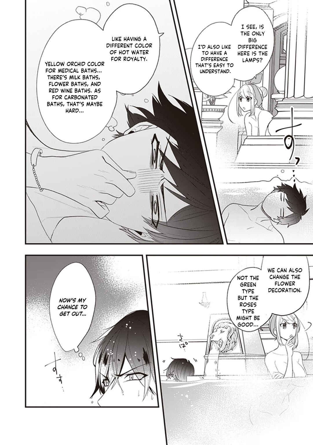 Chapter 21 - Page 16