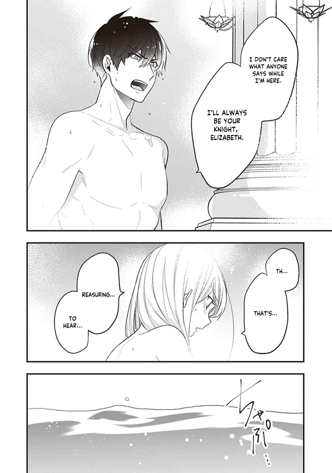 Chapter 21 - Page 24