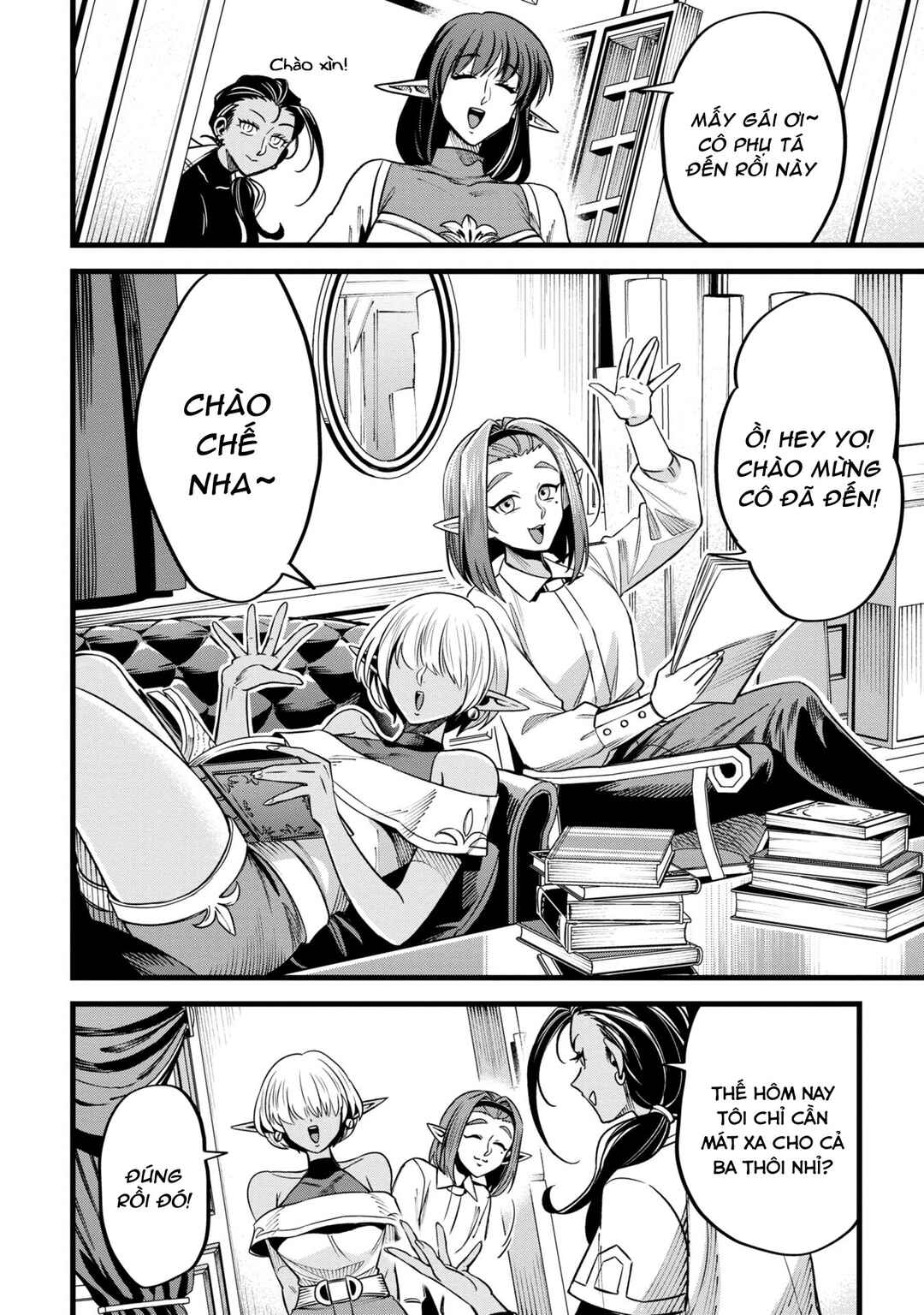 Chapter 7 - Page 6