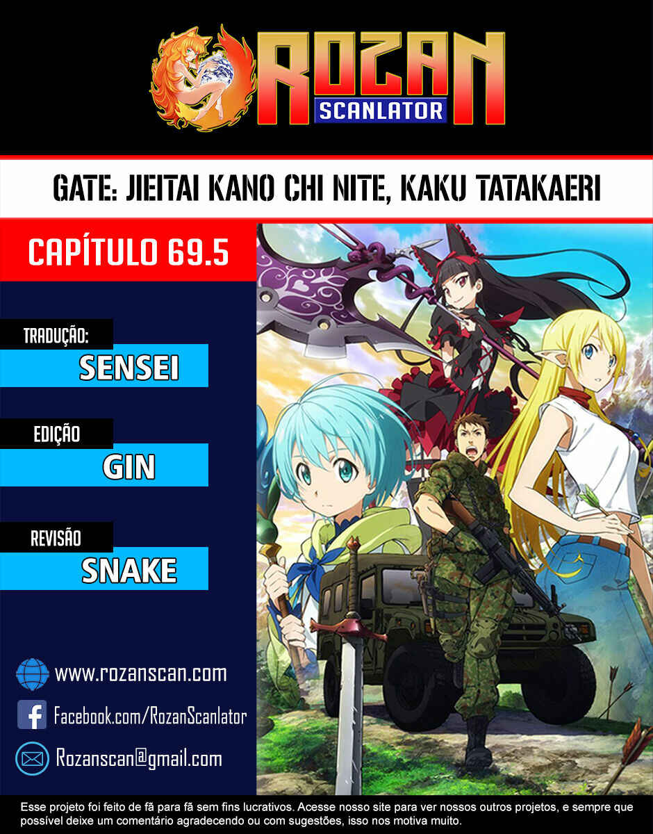 Chapter 69.5 - Page 1