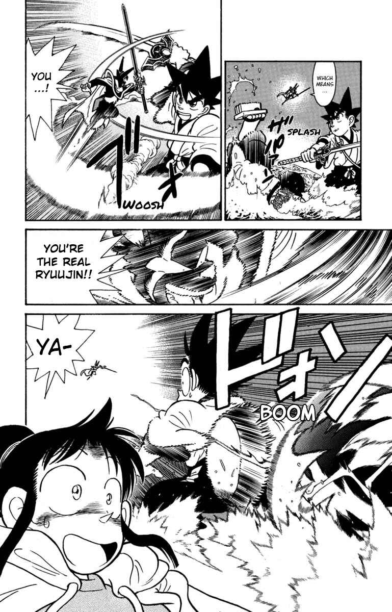 Chapter 153 - Page 12
