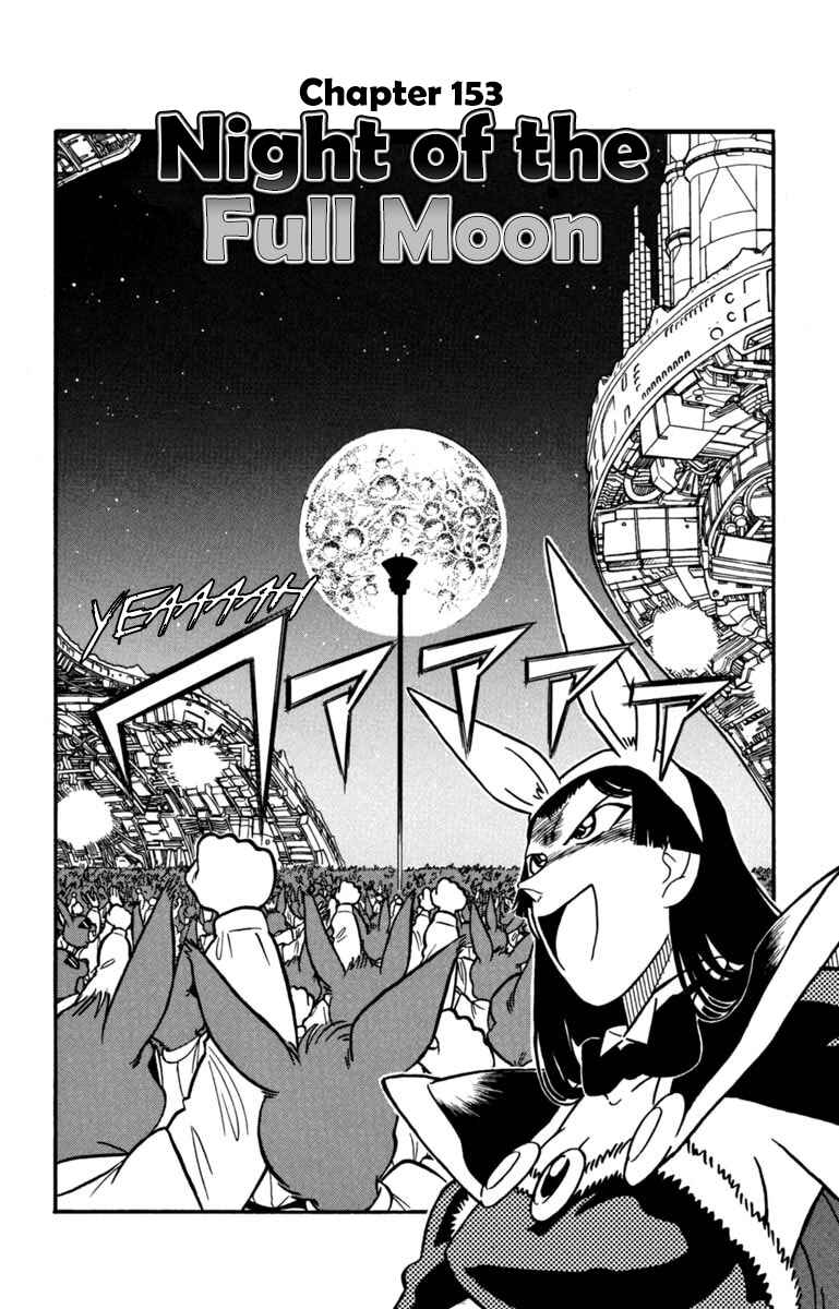 Chapter 153 - Page 2