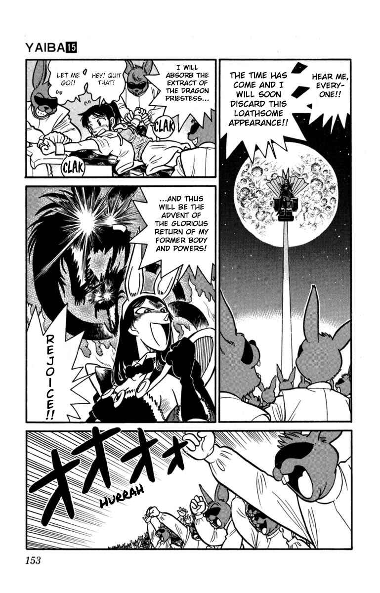 Chapter 153 - Page 3