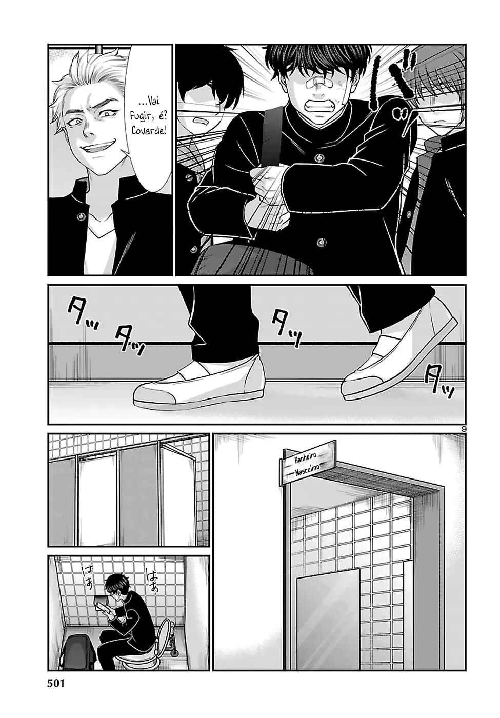 Chapter 46 - Page 10