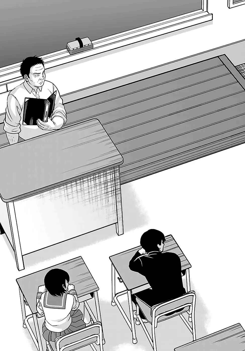 Chapter 46 - Page 18