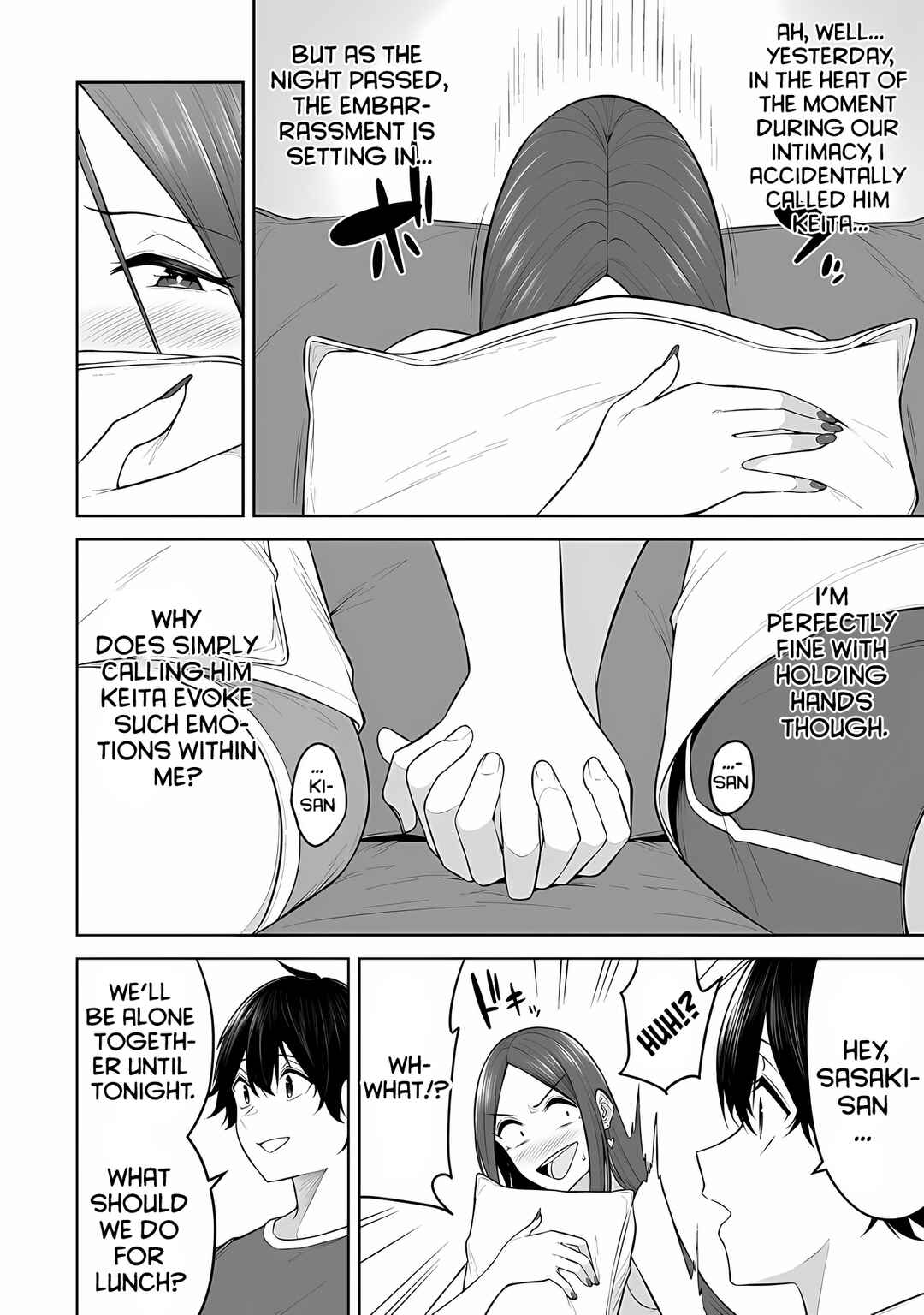 Chapter 17 - Page 3