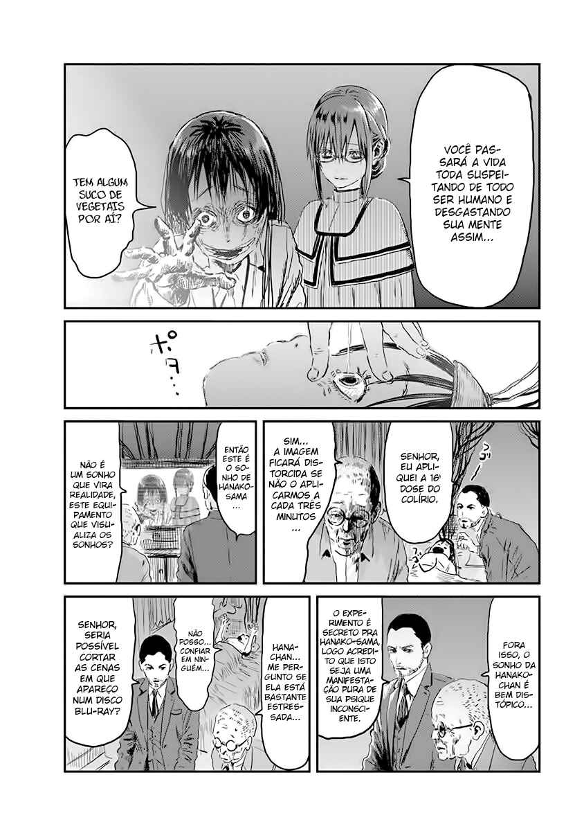 Chapter 88 - Page 16