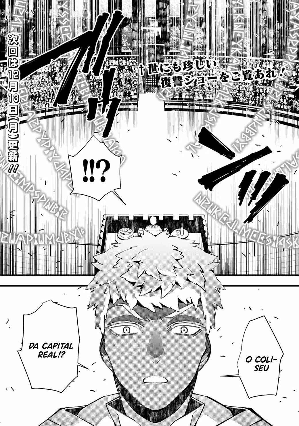Chapter 44 - Page 19