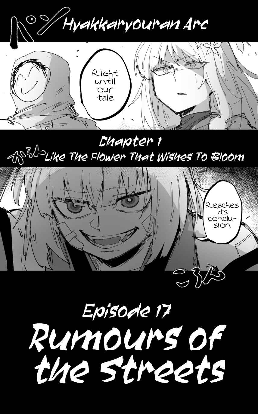 Chapter 40 - Page 8