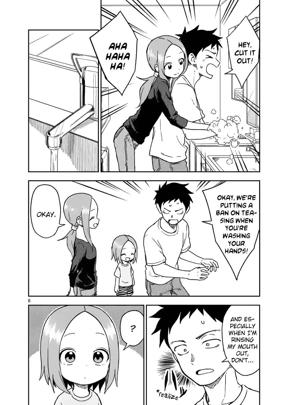 Chapter 197 - Page 6