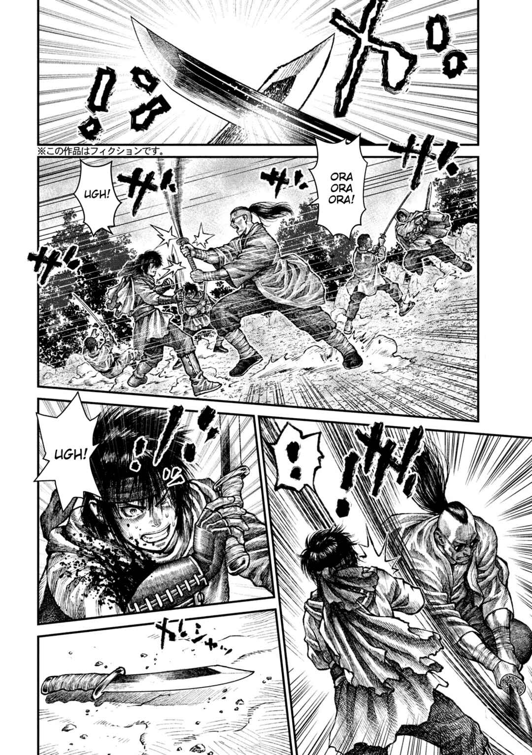 Chapter 11 - Page 2