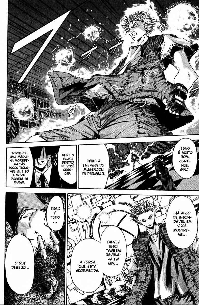Chapter 74 - Page 21