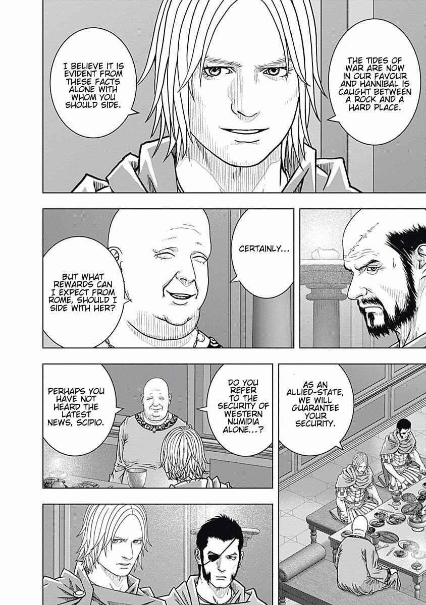 Chapter 67 - Page 16