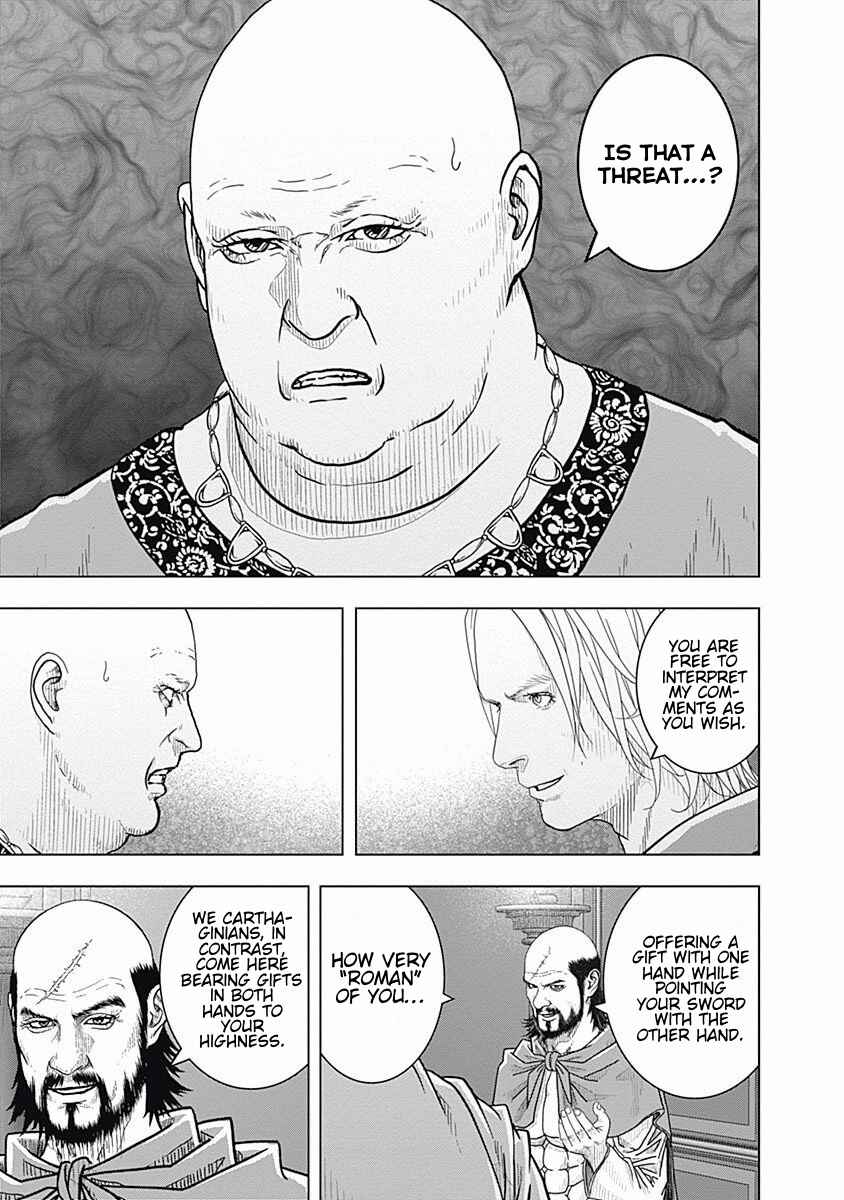 Chapter 67 - Page 19
