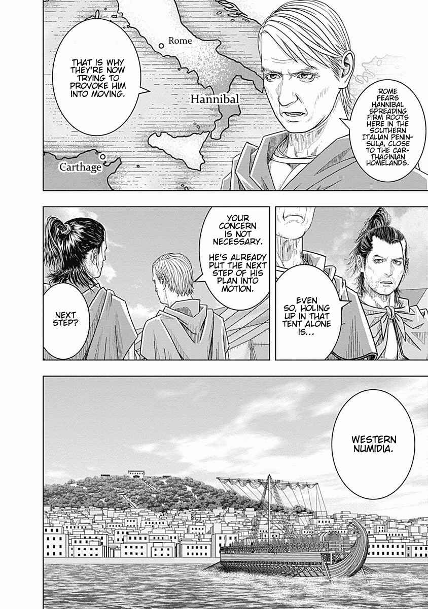 Chapter 67 - Page 8