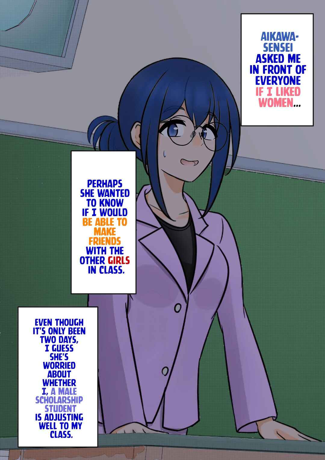 Chapter 108 - Page 2