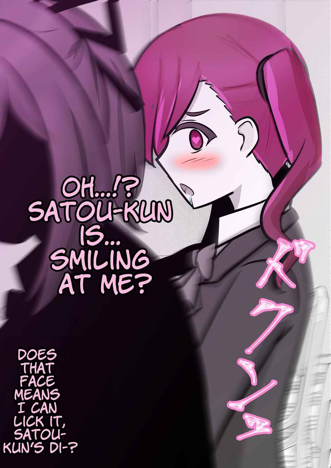 Chapter 108 - Page 8