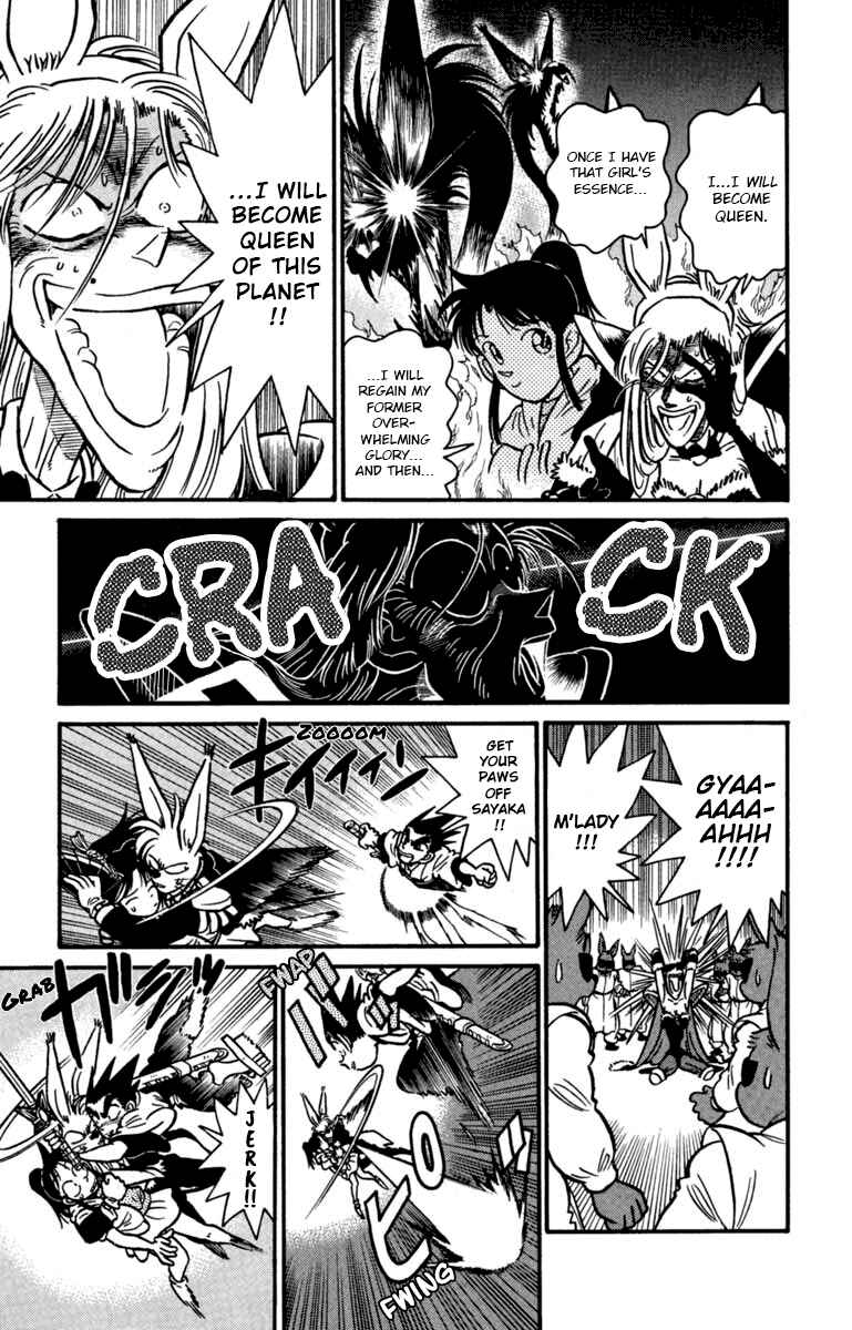 Chapter 157 - Page 12