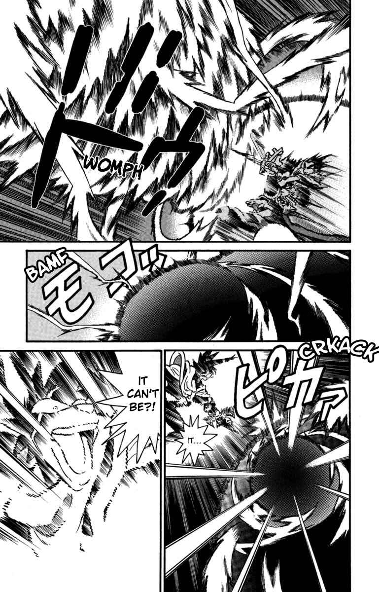 Chapter 157 - Page 7