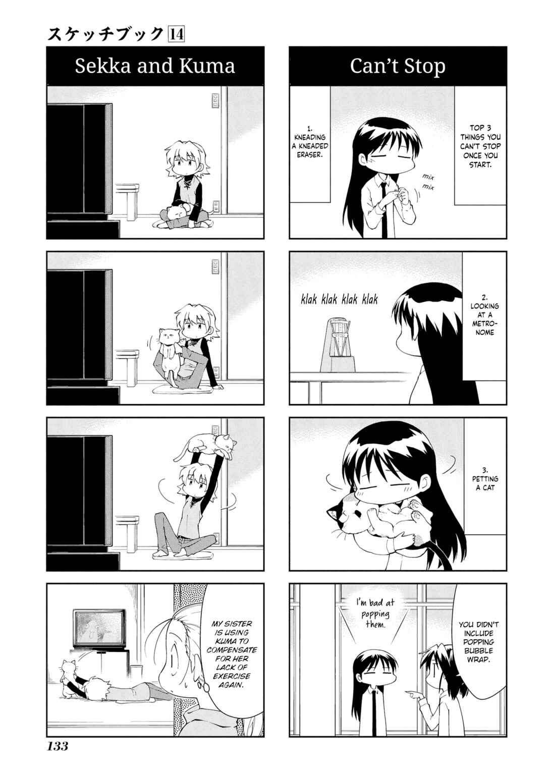 Chapter 207 - Page 3