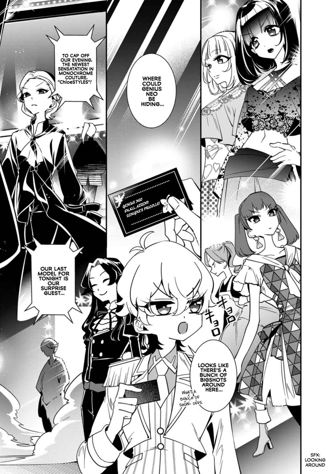 Chapter 4 - Page 3