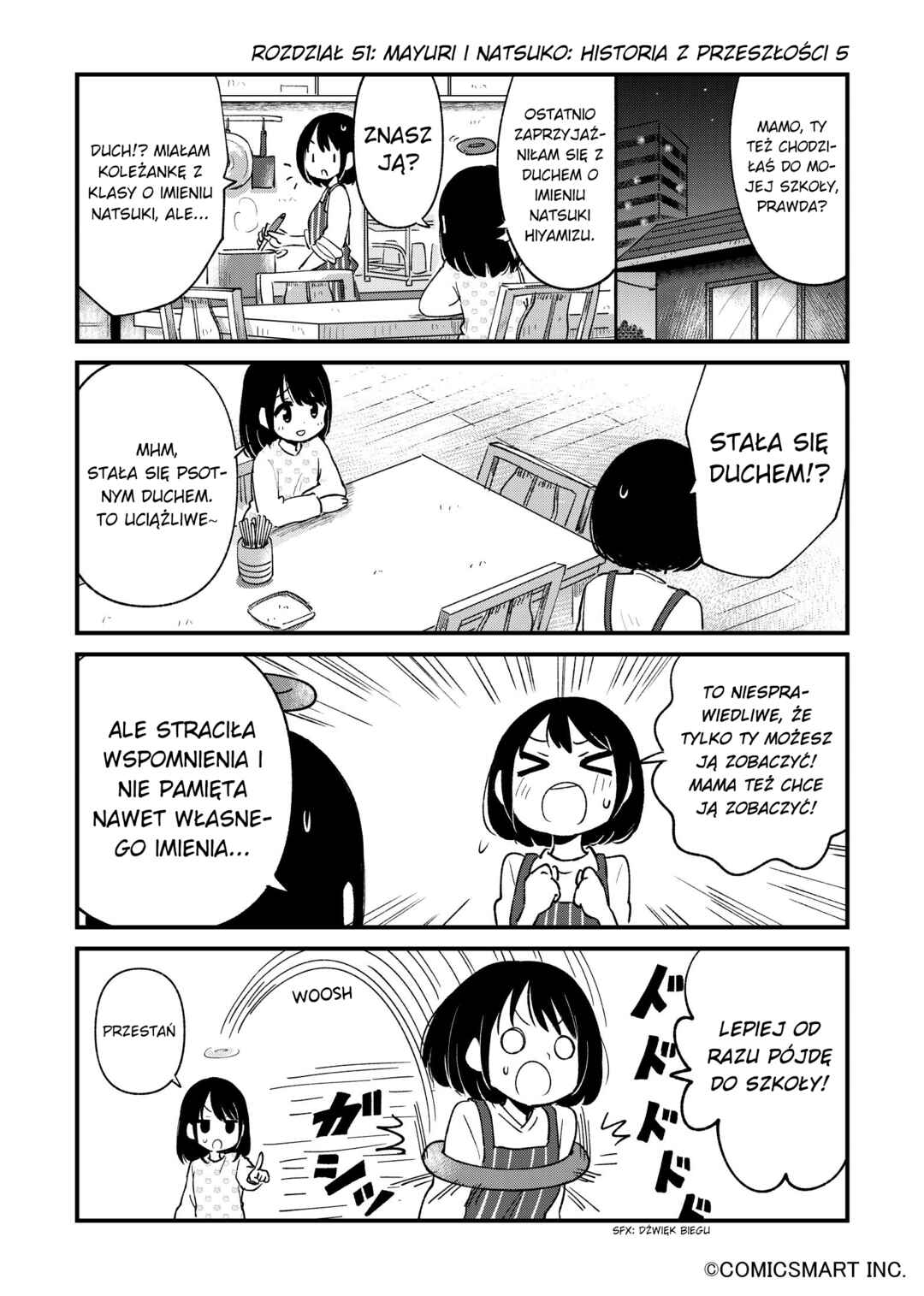 Chapter 51 - Page 1
