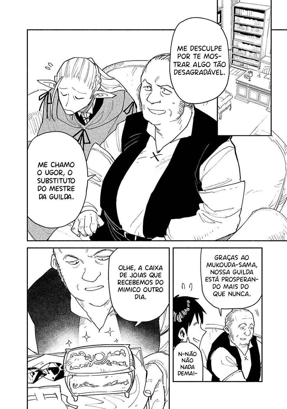 Chapter 49.1 - Page 11