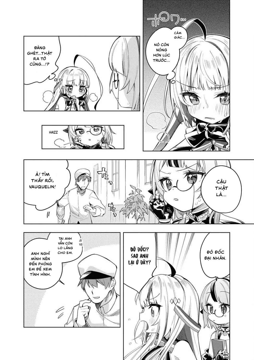 Chapter 1 - Page 14