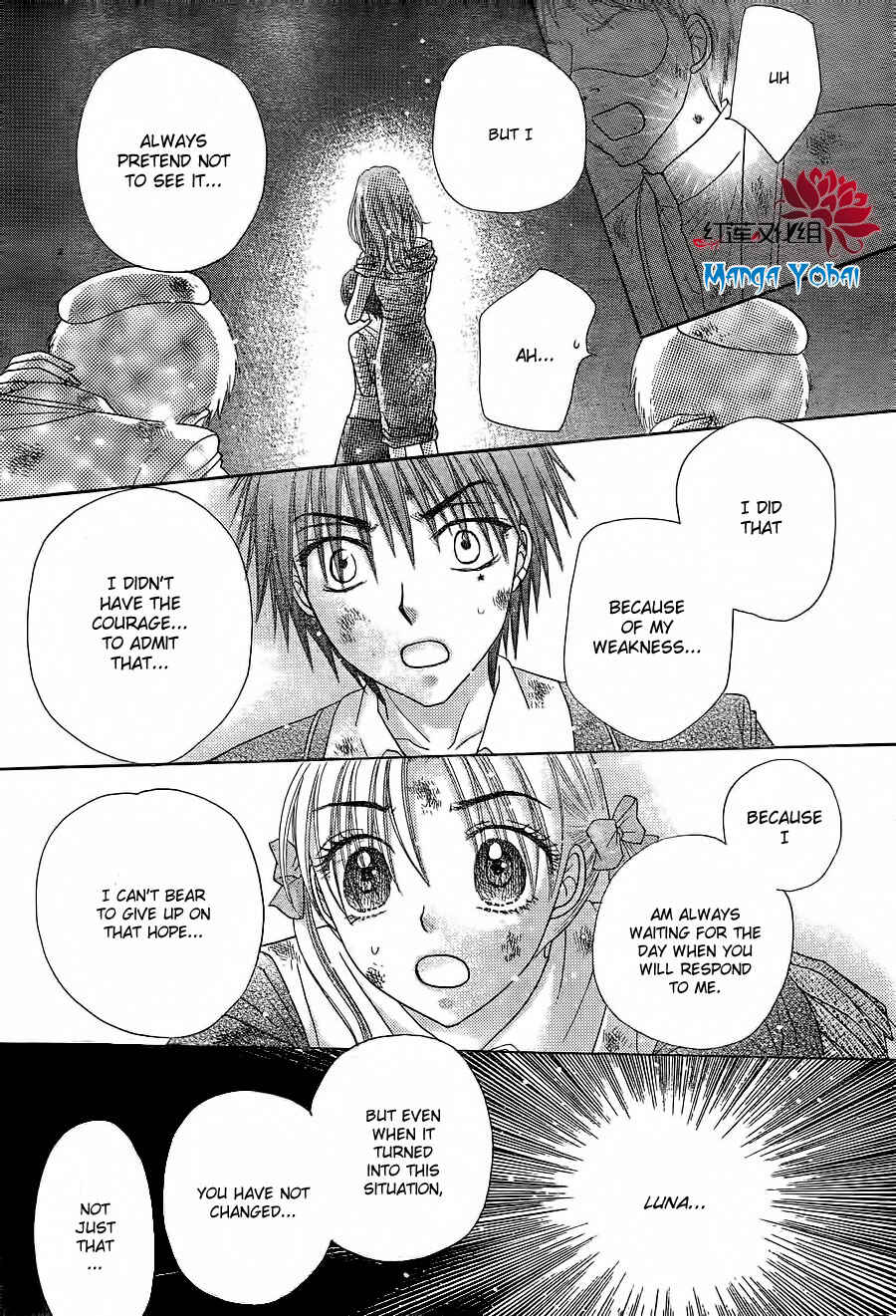 Chapter 165 - Page 8