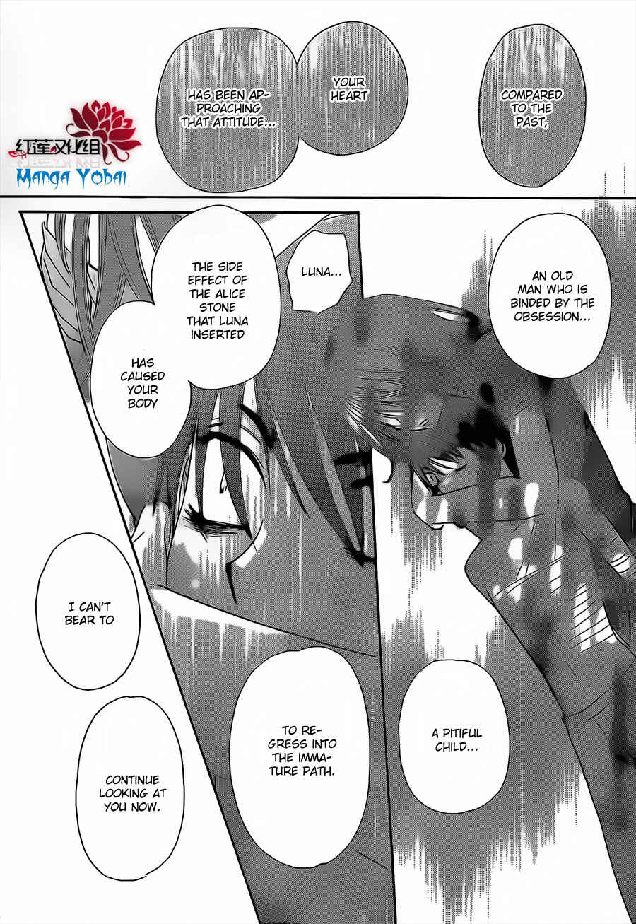 Chapter 165 - Page 9
