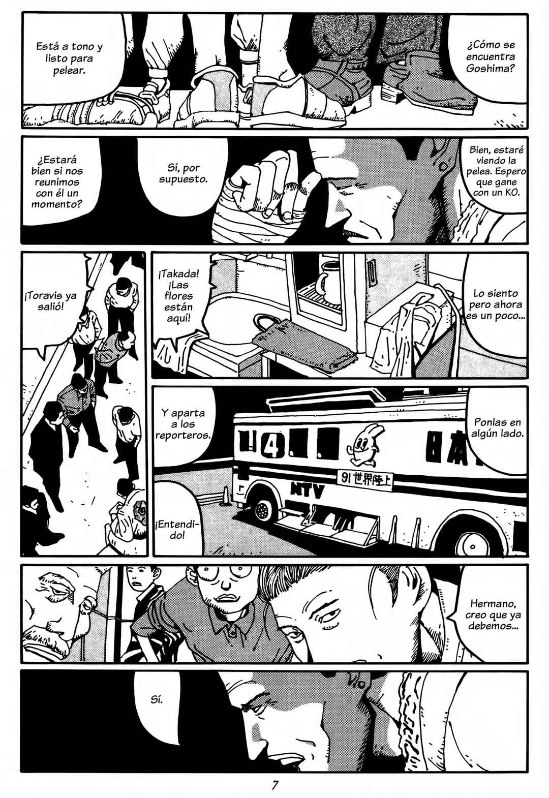 Chapter 12 - Page 7