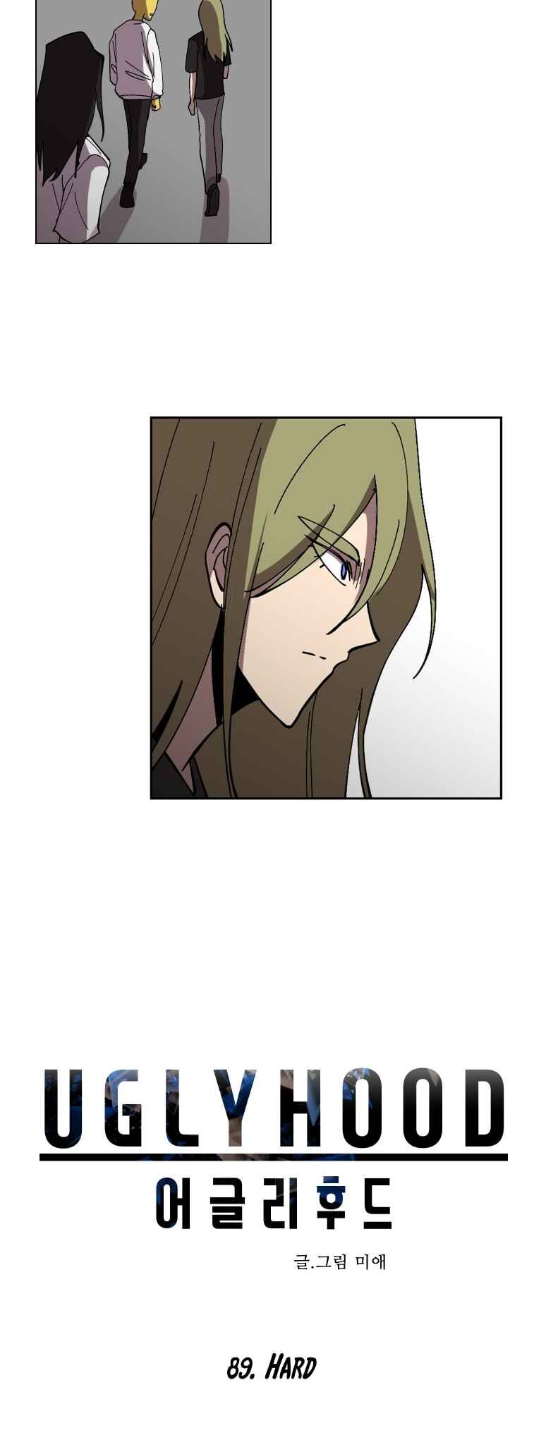 Chapter 89 - Page 16