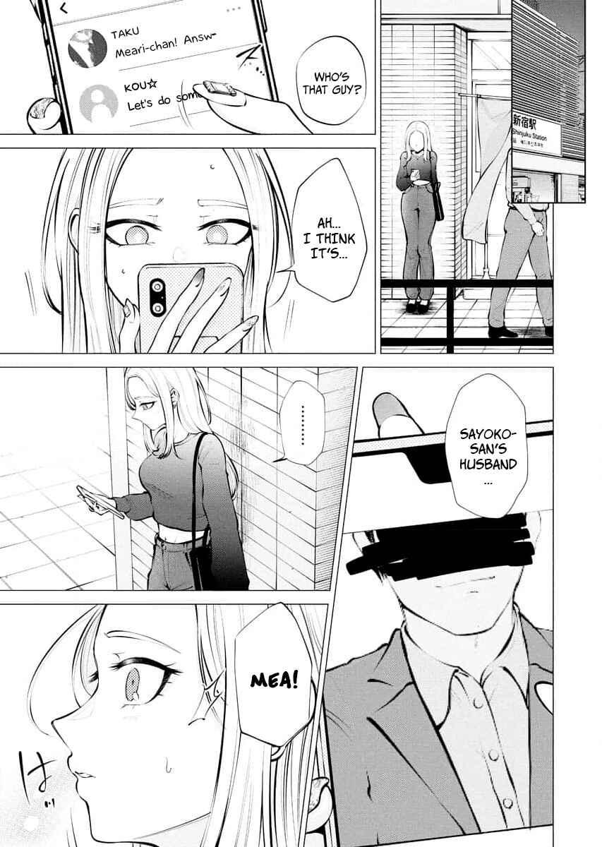 Chapter 8 - Page 3