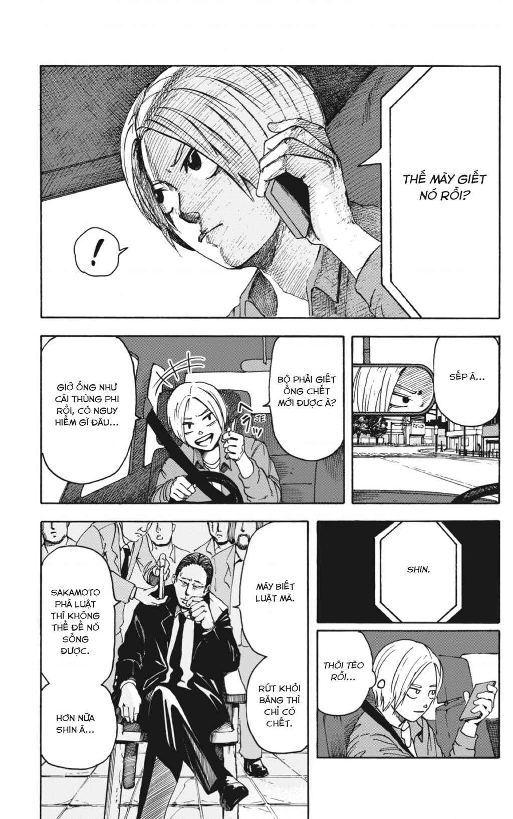 Chapter 1 - Page 23