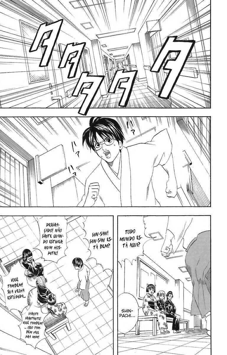 Chapter 50 - Page 7