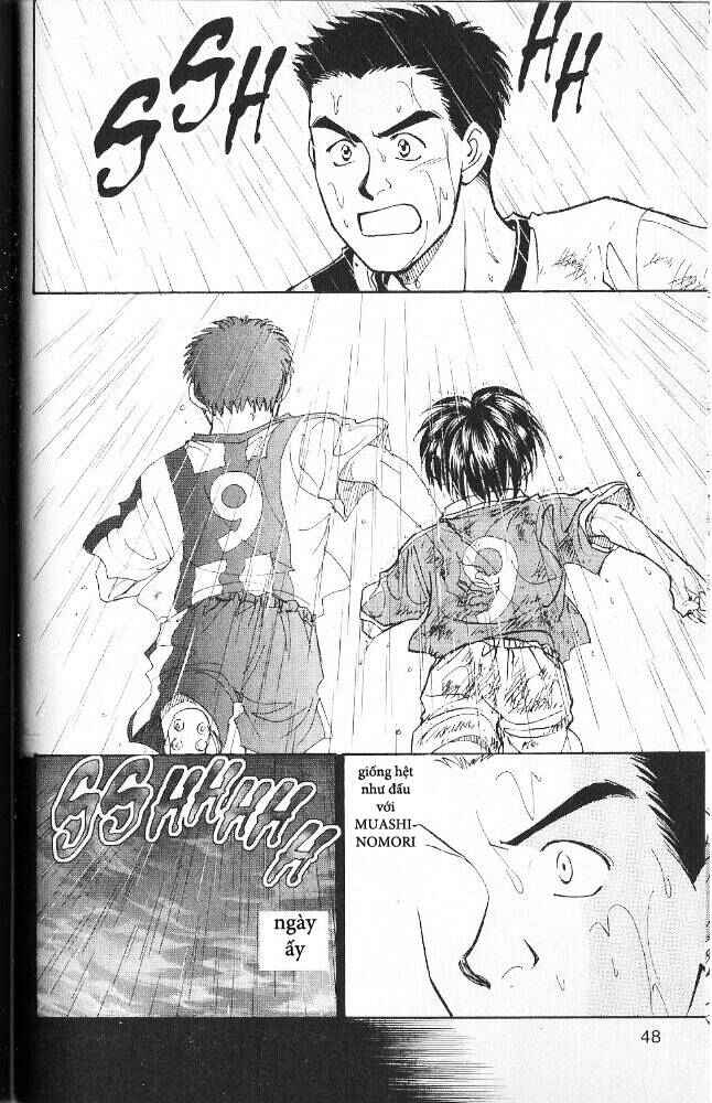 Chapter 74 - Page 1