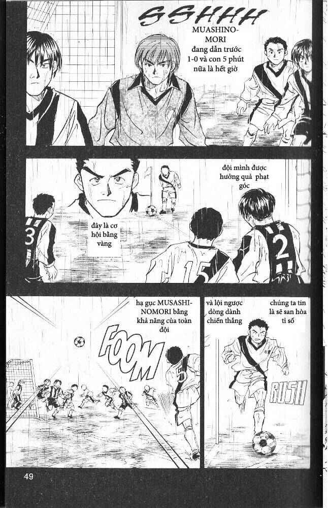 Chapter 74 - Page 2