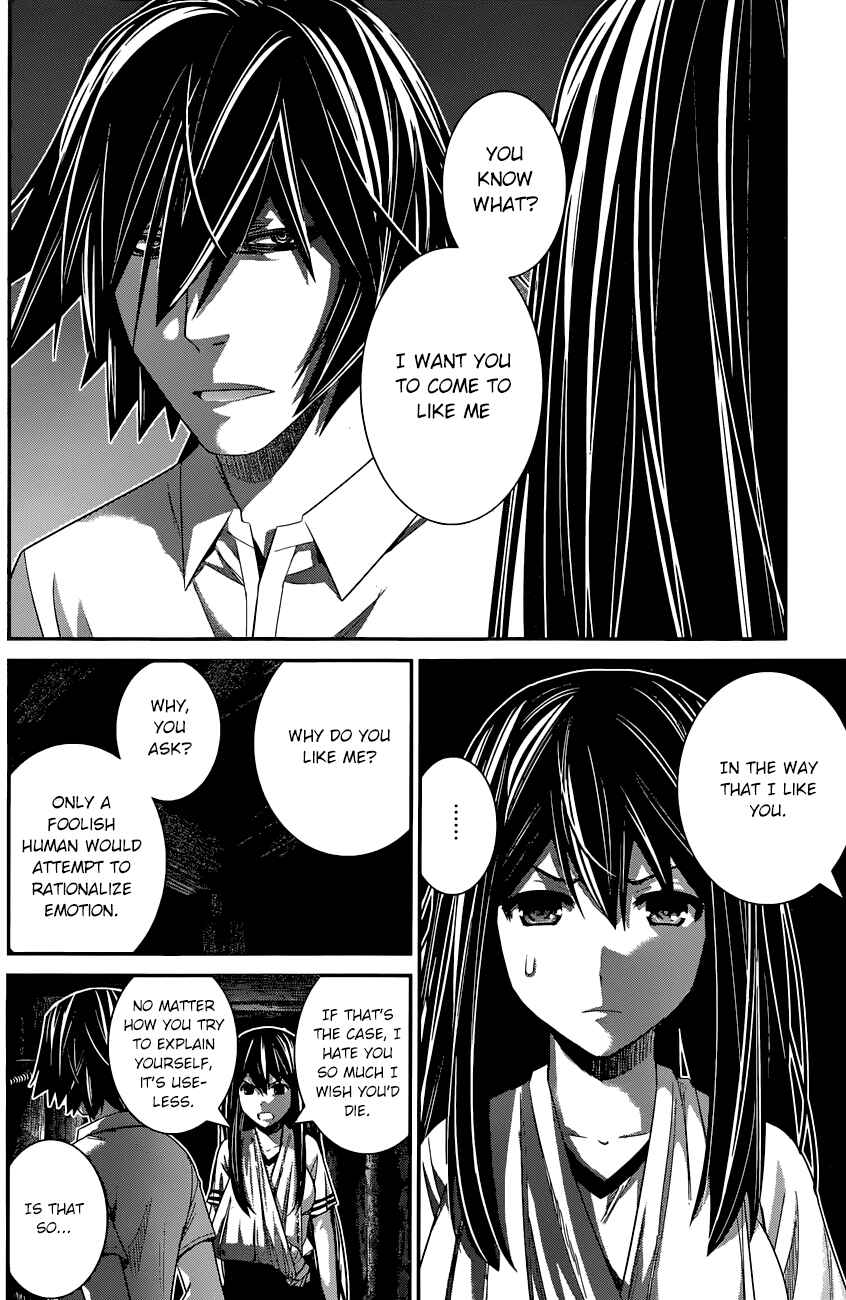 Chapter 154 - Page 15