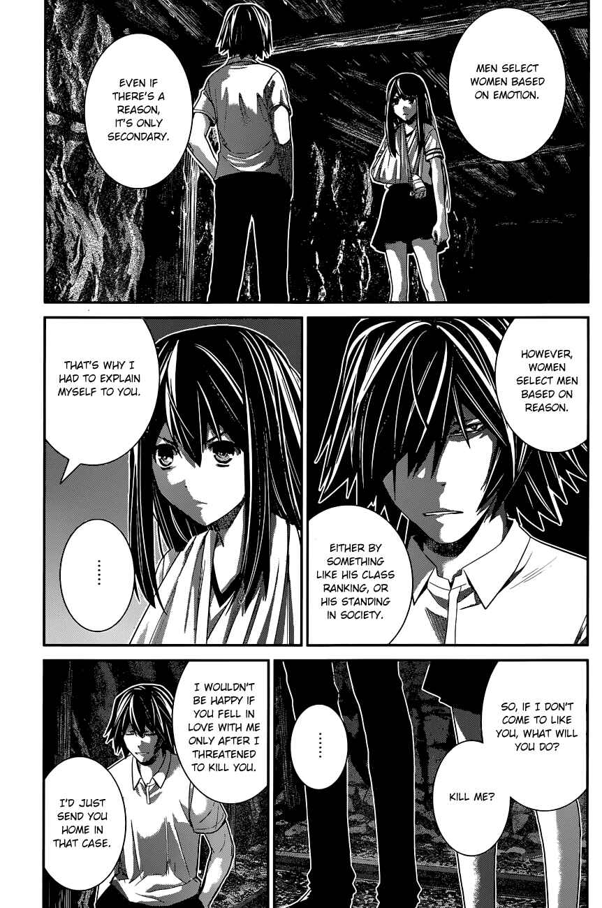 Chapter 154 - Page 16