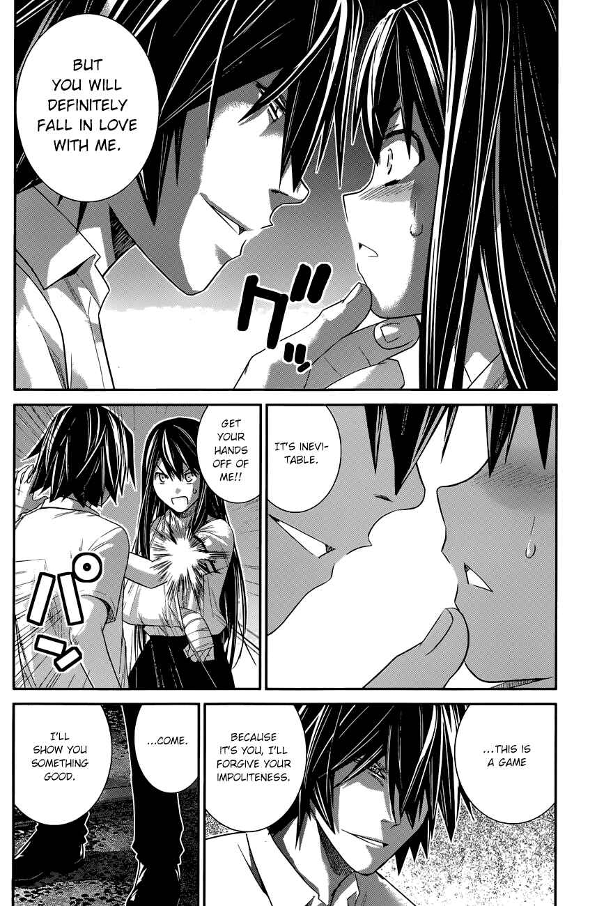Chapter 154 - Page 17