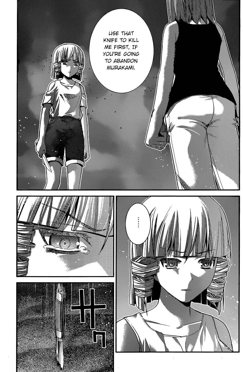 Chapter 154 - Page 4