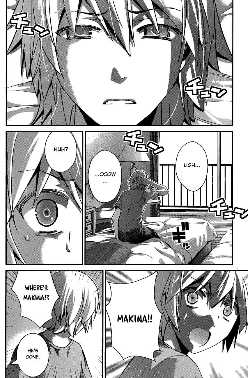 Chapter 154 - Page 7